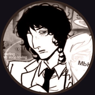 Telegram profile photo for рест | 𝐁𝗅𝗎𝗋𝗋𝖾𝖽 𝗍𝗁𝗼𝘂𝗴𝗵𝗍𝗌