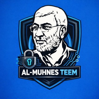 Telegram profile photo for تيم المهندس اولاد علي( ع)