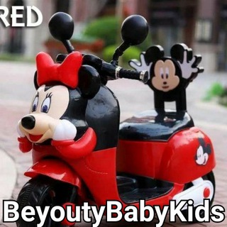 Telegram profile photo for 🐻Beyouty Baby❤Kids Shop🐻