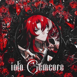 Telegram profile photo for ЗАКРЫТО︎ ︎︎ ︎ ︎ ︎︎ ︎ ︎︎ ︎ ︎⃟ ⃟︎︎🫕: 𝕲𝐄𝐌𝐂𝐎𝐑𝐄 ˙ . 𝑖𝑛𝑓𝑜
