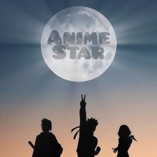 Telegram profile photo for ❤️🔥ANIME STAR | انیمه استار❤️🔥