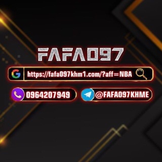 Telegram profile photo for FAFA097