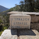 Telegram profile photo for gymnásion 🏃 💪