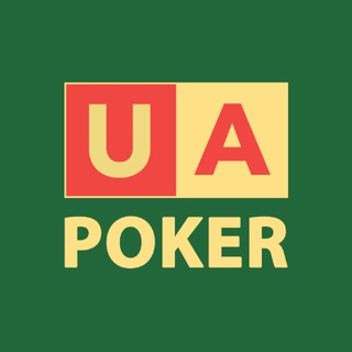 Telegram profile photo for UAPOKER - новини покеру, акції в покер румах