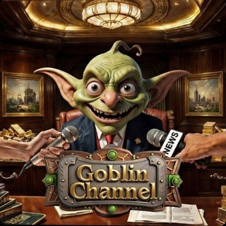Telegram profile photo for Goblin Mine | Goblin's Garage