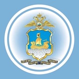 Telegram profile photo for УМВД России по Костромской области