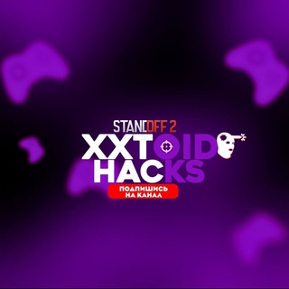 Telegram group profile photo for xxtoID chat