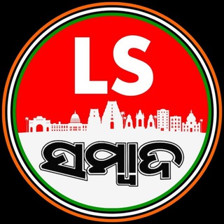 Telegram profile photo for Lottery Sambad Results