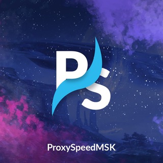 Telegram profile photo for Твой магазин прокси: закрыт