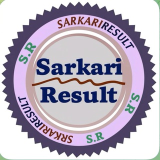 Telegram profile photo for Sarkari Result - Jobs & Exam