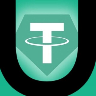 Telegram profile photo for 🔥黑u自由城🔥诚信出售盗来的USDT 黑U