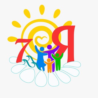 Telegram profile photo for ФЕСТИВАЛЬ 7Я