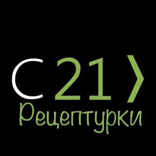 Telegram profile photo for Стратежкины Рецептурки