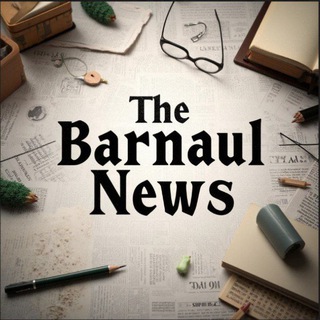Telegram profile photo for News Barnaul 📰