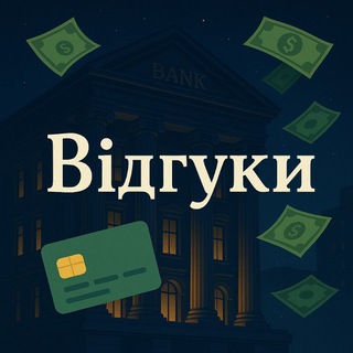 Telegram profile photo for Registration SxJ
