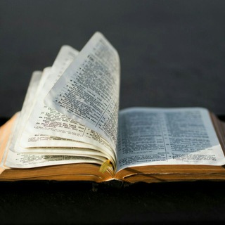 Telegram profile photo for Bible verses