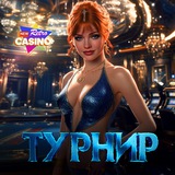 Telegram profile photo for IzziCasino / иззи: акции IzziCasino, выгодные промокоды иззи