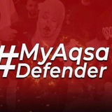 Telegram profile photo for Bersatu Demi Ummah