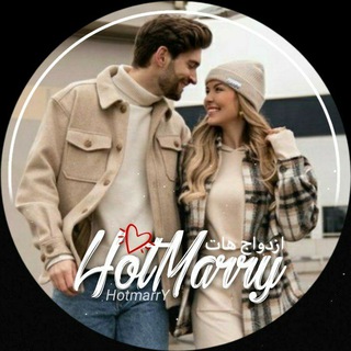 Telegram profile photo for ` HOT | marriage