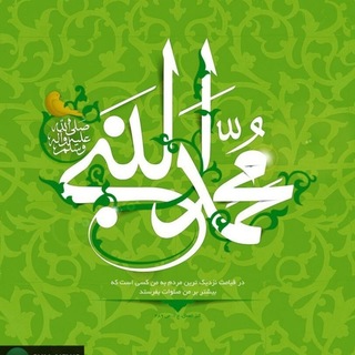 Telegram profile photo for آریامهر 🇮🇷