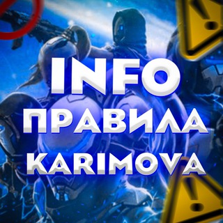 Telegram profile photo for #Karimov_ejje rules ✨