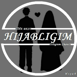 Telegram profile photo for Hijabligim🥰