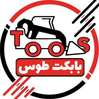 Telegram profile photo for بابکت طوس