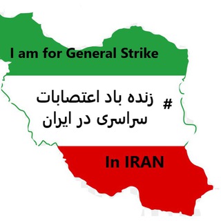 Telegram profile photo for سرزمین کهن میعادگاه قومهای ایران زمین. @parsiansedayehma