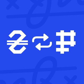 Telegram profile photo for Обмен Гривны/Рубли Безнал