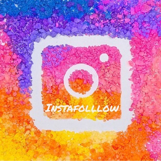 Telegram profile photo for Iɴsᴛᴀғᴏʟʟᴏᴡ 📸 Iɴғᴏ