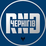 Telegram profile photo for RND | Чернігів