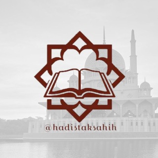 Telegram profile photo for Hadis Tak Sahih