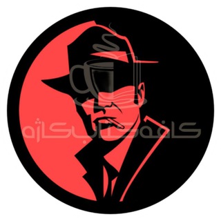 Telegram profile photo for CafeKazhe_mafia