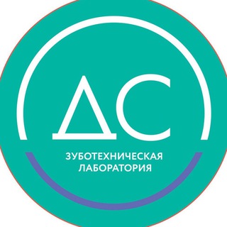 Telegram profile photo for Дентсервис | Зуботехническая лаборатория