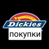 Telegram profile photo for покупки Илья дикис