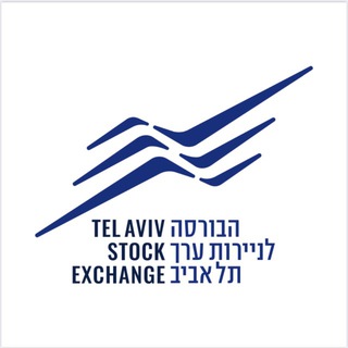 Telegram profile photo for הבורסה לניירות ערך בתל אביב