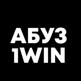 Telegram profile photo for TREUP 1WIN