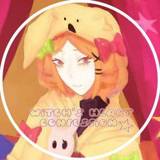 Telegram profile photo for ▫️ witch's heart confession 🕸