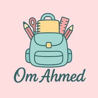 Telegram profile photo for Om Ahmed | مطويات وأنشطة تعليمية