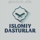 Telegram profile photo for Islomiy dasturlar☪️