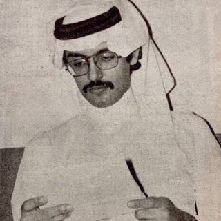 Telegram profile photo for كحۡلٱنۨ𖠲