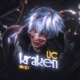 Telegram profile photo for KRAKEN UC SHOP