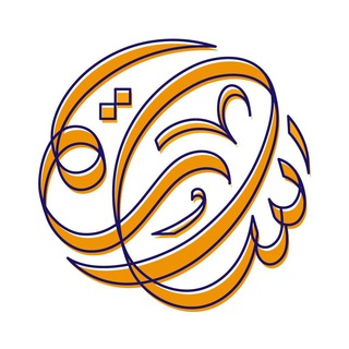 Telegram profile photo for سارة الحميدان