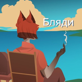 Telegram profile photo for Rayhara 🫵 (18+)