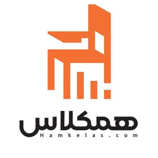 Telegram profile photo for همکلاس