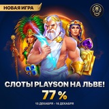 Telegram profile photo for LuckyBear официальный канал