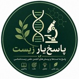 Telegram profile photo for کالبدشکافی تست