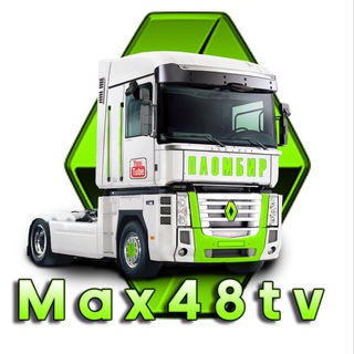 Telegram profile photo for Max48TV
