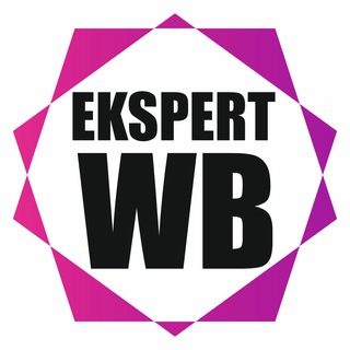 Telegram group profile photo for Помощь Wildberries Чат Поддержка Поставщиков