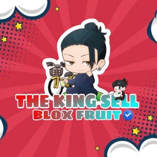 Telegram profile photo for πTHE KING SELL BLOX FRUIT π